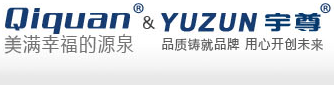 科源窯爐,咸陽(yáng)科源陶瓷有限公司